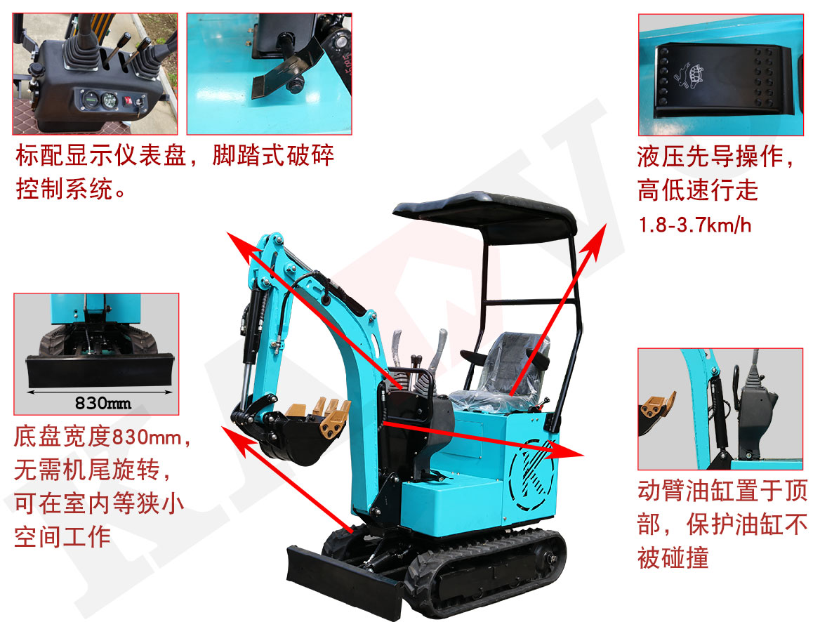 KV10B小型挖掘機(jī)標(biāo)準(zhǔn)配置 KV10B小型挖掘機(jī)標(biāo)準(zhǔn)配置
