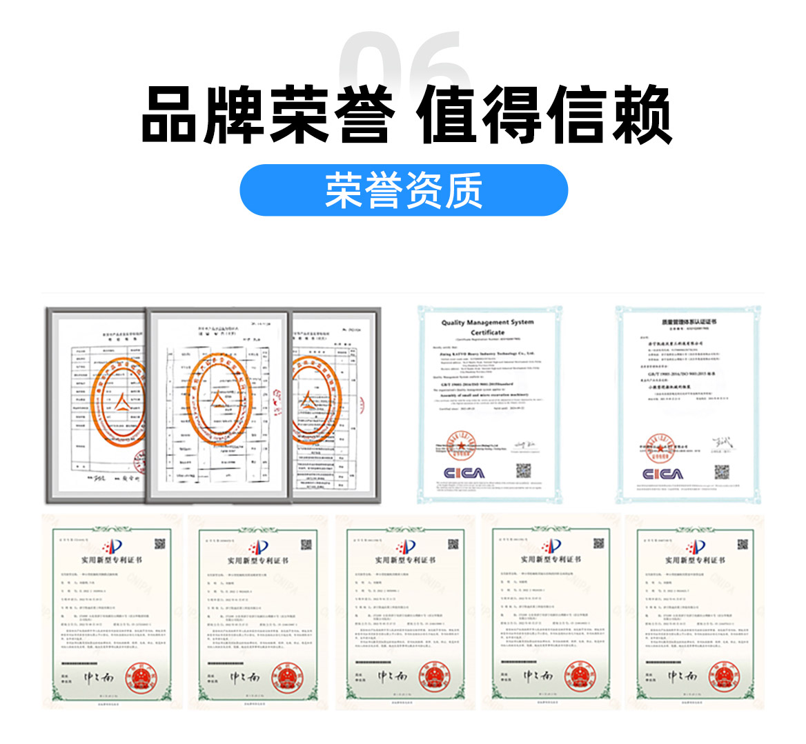 KV15B小型挖掘機