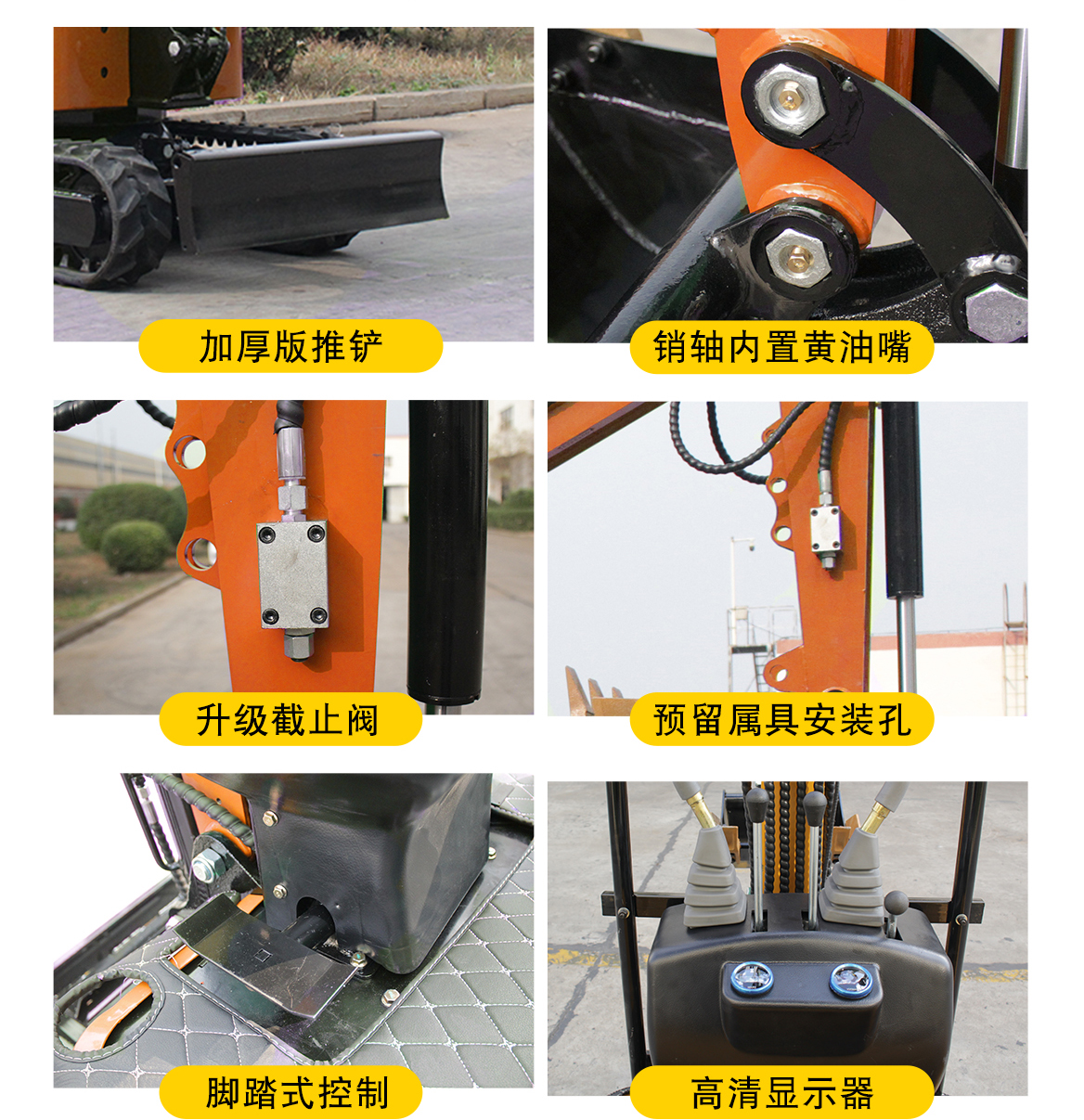 KV10A小型挖掘機