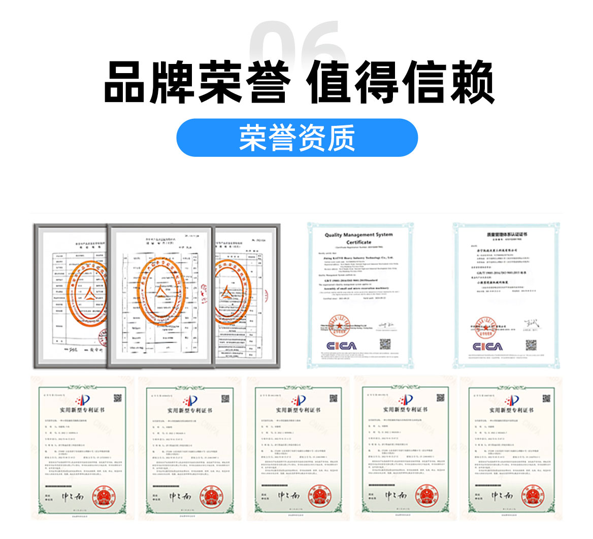 KV13Plus 小型挖掘機