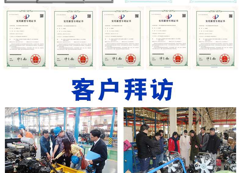 機(jī)械拇指夾