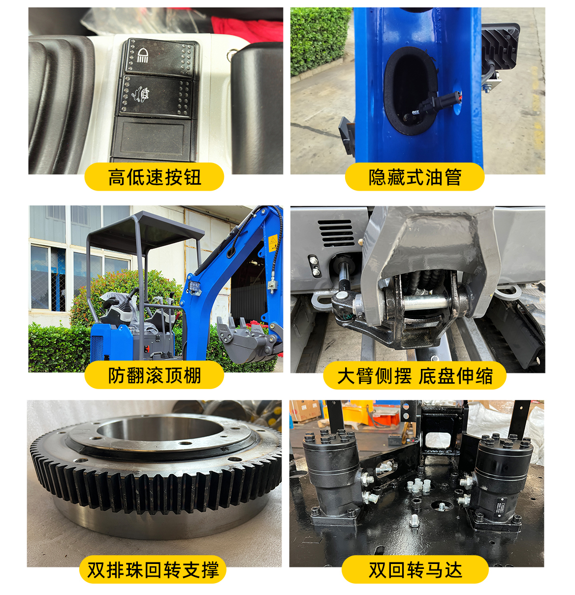 Mini Excavator-KV16 小型挖掘機(jī)-KV16