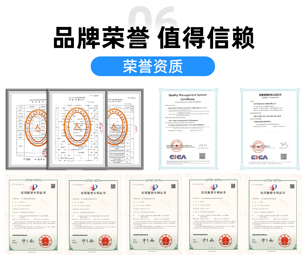 小型挖掘機(jī)-KV26 小型挖掘機(jī)-KV26