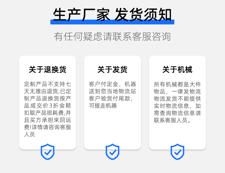 履帶滑移裝載機(jī)